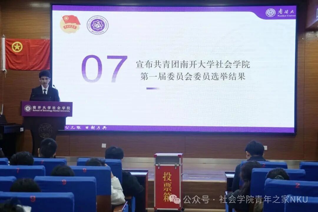151C6